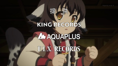 ancb00555