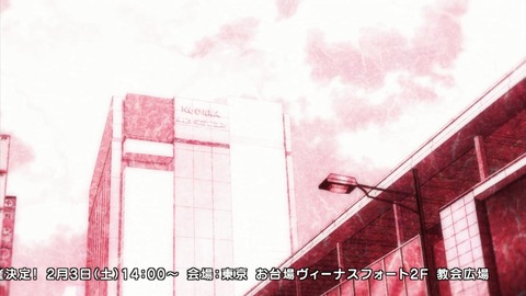 ancb00714