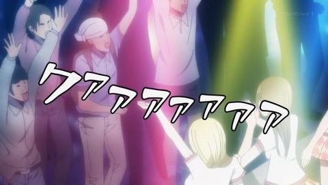 ancb000768