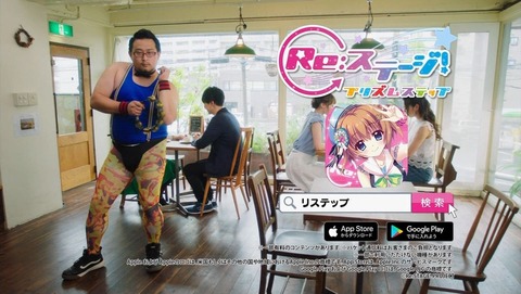 Re:ステージ! ドリームデイズ♪ 11話 感想 0144