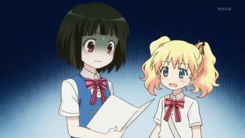 ANCB002606