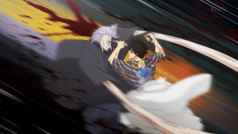 忍者と極道 2話 感想 第一章 赤坂血風狼烟 9