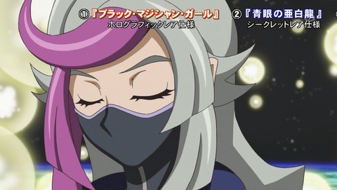 遊戯王VRAINS 20話 感想 77