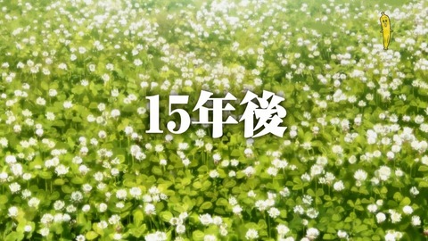 ancb00556