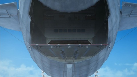 ancb00909