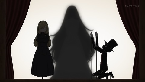 死神坊ちゃんと黒メイド 5話 感想 000