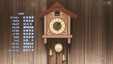 ANCB000374