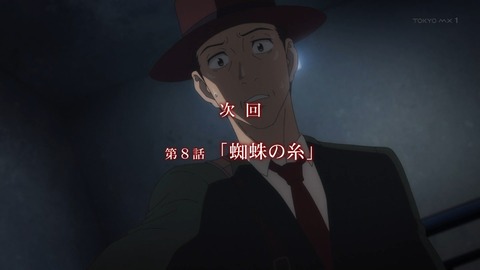ancb04689