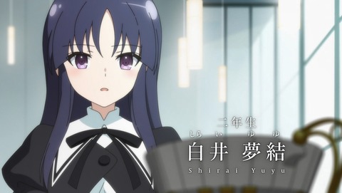 アサルトリリィ BOUQUET 3話 感想 18