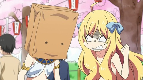 邪神ちゃんドロップキック 11話 感想 295