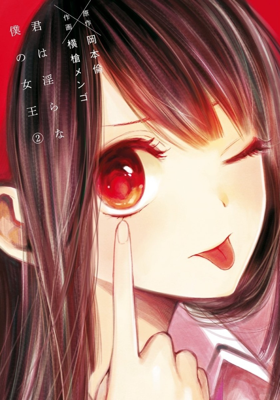アニメ化してほしい作品について語ろう あにこ便 アニメ化してほしい作品について語ろう あにこ便