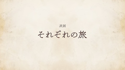 ancb00682
