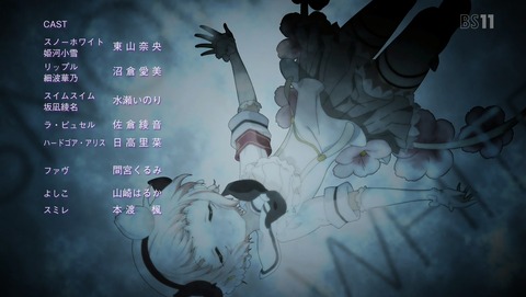 ANCB001517