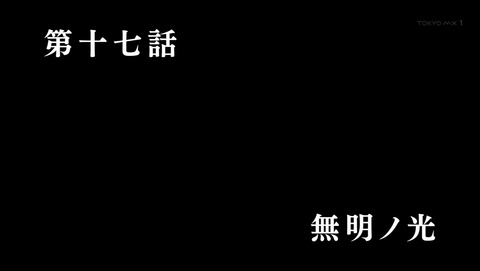 ancb04325