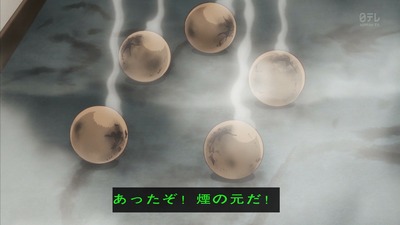ancb00939
