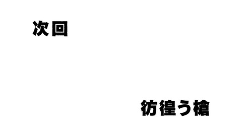 ancb04420