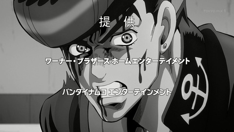 ANCB003061