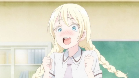 あそびあそばせ 6話 感想 008
