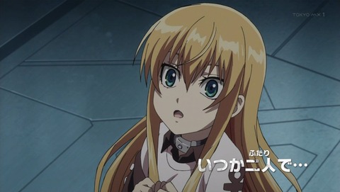 ancb000703