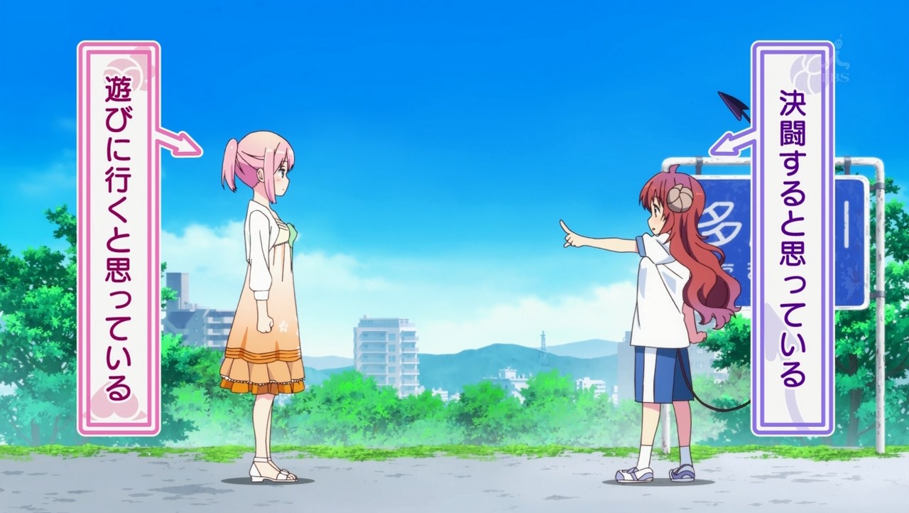 私的19夏アニメランク 畳に耳あり障子に目あり 私的19夏アニメランク 畳に耳あり障子に目あり