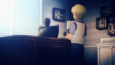 ソードアート・オンライン アリシゼーション 2期 4話 感想 6