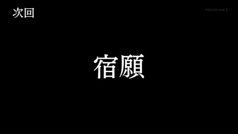 ANCB003440