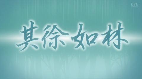ancb02844