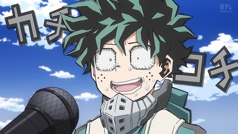 僕のヒーローアカデミア 第5期 第101話 感想 プレゼントをくれないとイタズラしちゃうぞ あにこ便 僕のヒーローアカデミア 第5期 第101話 感想 プレゼントをくれないとイタズラしちゃうぞ あにこ便