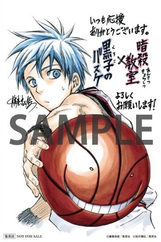 news_large_kuroan_03