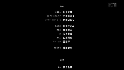 ANCB000010
