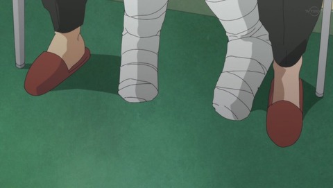 ancb001447