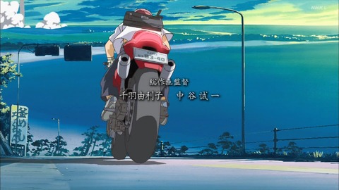 ancb04670