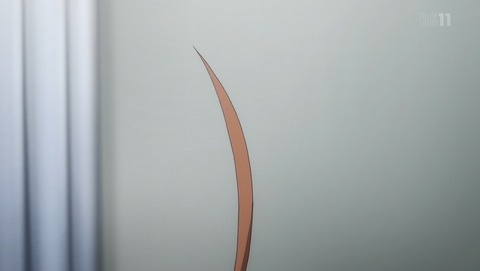 ANCB002573