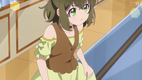 ANCB002930
