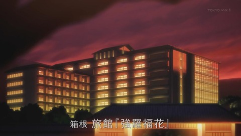 ancb00274