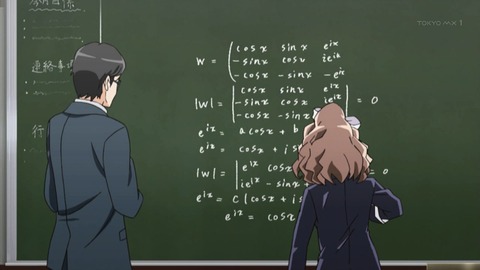 失われた未来を求めて 5話 感想 518