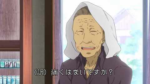 ancb00695