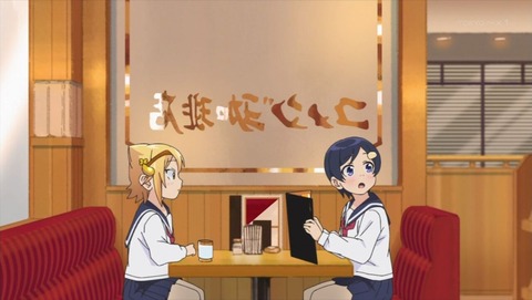 ancb000240