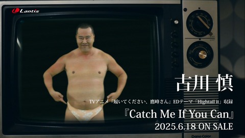 ancb003582