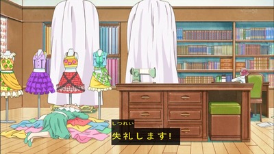 アイカツ 98話 1556