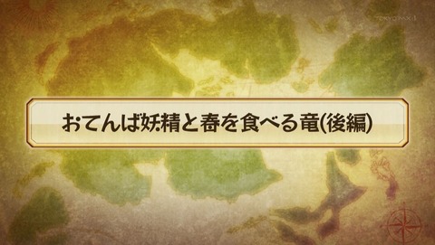 ancb00369