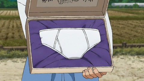 ダンダダン 2期 21話 感想 家を建て直したい 41