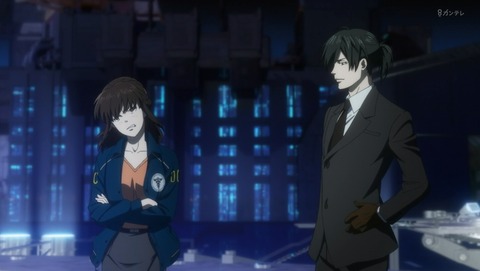 Psycho Pass3 第2話 感想 波乱の東京都知事選 後半 あにこ便 Psycho Pass3 第2話 感想 波乱の東京都知事選 後半 あにこ便