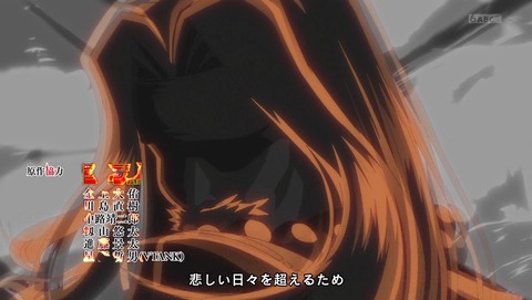 地獄先生ぬ～べ～ 最終回 25話 26話 感想 鬼の手の秘密 00