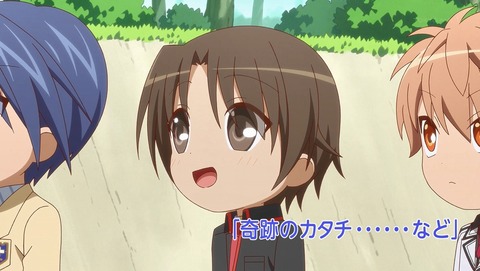 かぎなど 2期 24話 最終回 感想 奇跡のカタチ……など 13