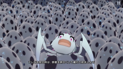 蜘蛛ですが、なにか? 24話 最終回 感想 06