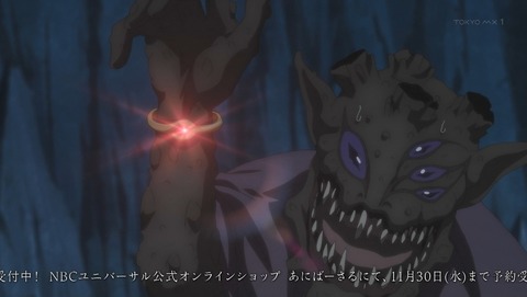 ANCB002069
