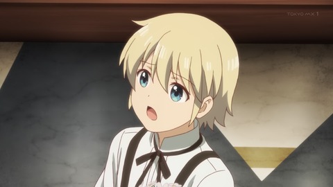 異世界薬局 4話 感想 050