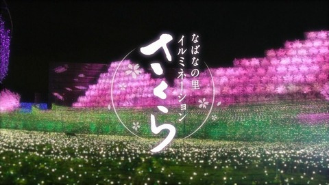 ancb000414
