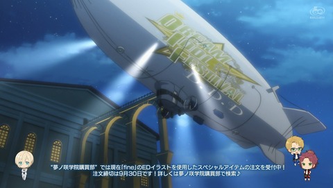 ANCB001282